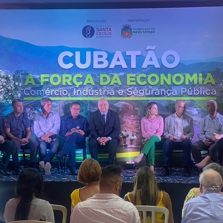 CUBATÃO A FORÇA DA ECONOMIA