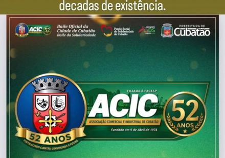 Baile Oficial da Cidade!